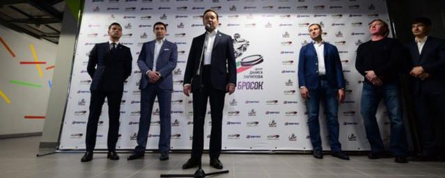 В Казани открылся хоккейный центр «Победный бросок»
