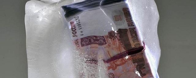 В России продлили заморозку накопительной пенсии до 2022 года