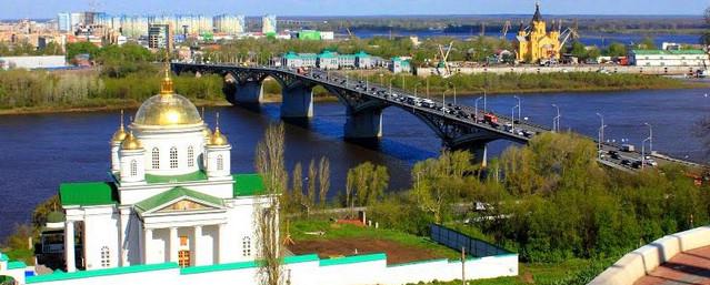 Нижний Новгород назвали лучшим городом в РФ по качеству жизни