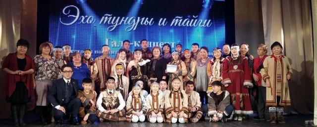 В Якутске состоялся финал конкурса-фестиваля «Эхо тундры и тайги»