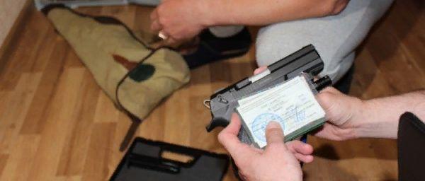 У жителей Курска изъято 453 единицы оружия из-за нарушения хранения
