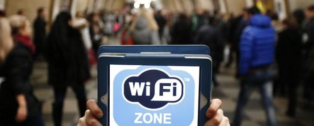 В Петербурге начали тестировать Wi-Fi на «оранжевой» ветке метро