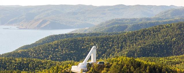 На берегу Байкала установили солнечный синоптический телескоп