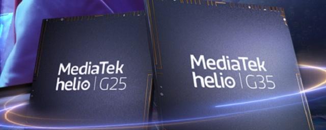 MediaTek презентовала новые процессоры для смартфонов и хромбуков