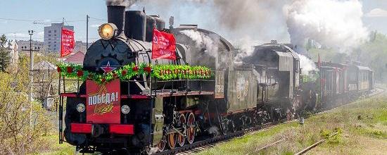 Ко Дню Победы по Хабаровску пройдут ретро-поезда