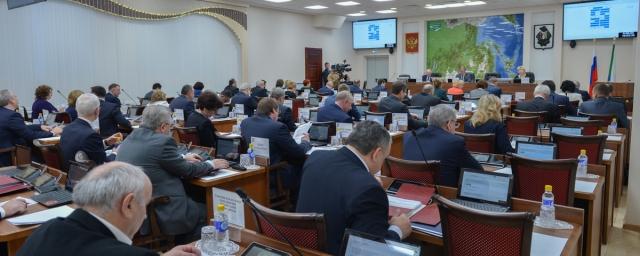 В Хабаровском крае улучшат закон о гарантии прав ребенка