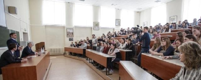 В новые школы и детсады Иркутска трудоустроят около 200 педагогов