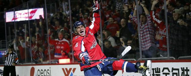 Овечкин вновь признан лучшим снайпером регулярного чемпионата НХЛ