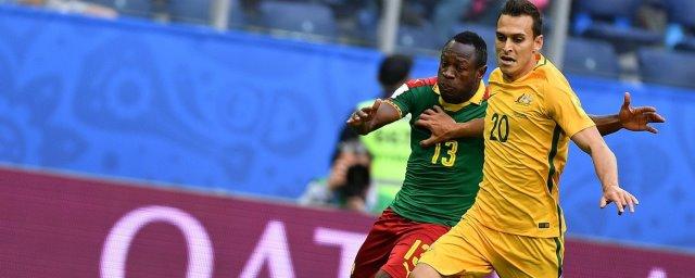 Сборные Камеруна и Австралии сыграли вничью на Кубке конфедераций