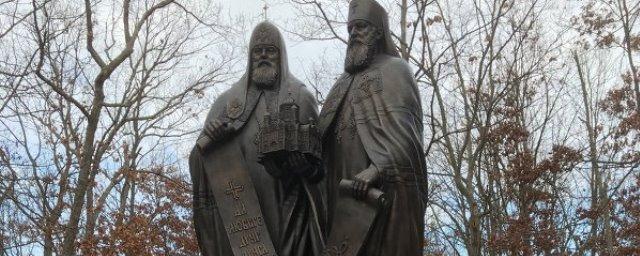 В Москве открыли памятник воссоединению РПЦ с зарубежной Церковью