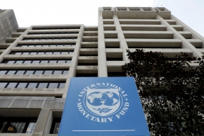 МВФ не подтвердил выделение Украине нового транша помощи в ближайшее время