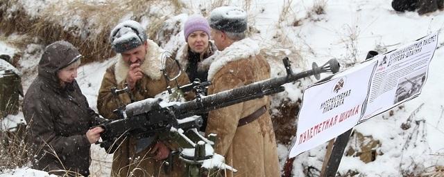 В Рузском округе пройдет военно-исторический фестиваль