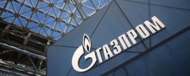 Украина взыскала с «Газпрома» $3,8 млн по штрафу за монополизм
