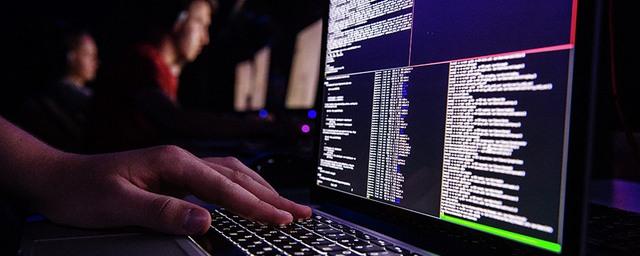 Хакеры «заразили» свыше 200 тысяч юзеров банковскими троянами