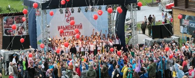 В Миассе 10 июня стартует 40-й Ильменский фестиваль