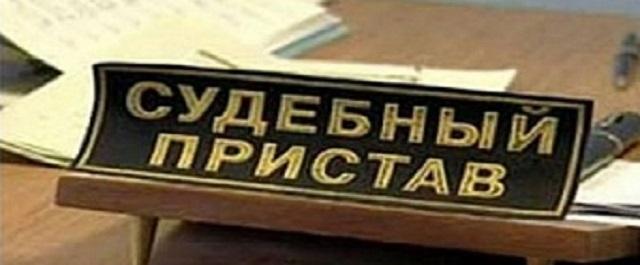 Мать за 10 лет накопила миллион рублей долга перед больной дочкой