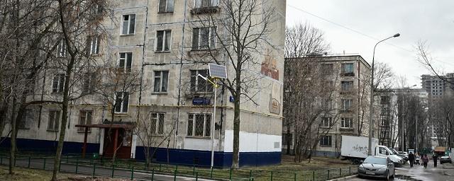 Совет при президенте раскритиковал законопроект о сносе домов в Москве