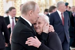 Путин встретился со своим классным руководителем на инаугурации