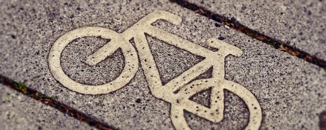 В Иркутске появилась двусторонняя полоса для велосипедистов