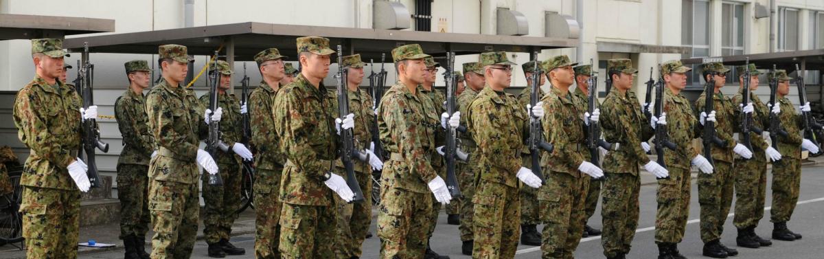 Япония построит военную базу на острове в Восточно-Китайском море