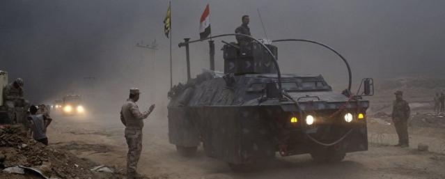 Иракские военные освободили от террористов две деревни к югу от Мосула