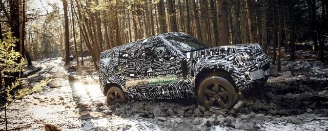 Land Rover анонсировала выпуск нового внедорожника Defender