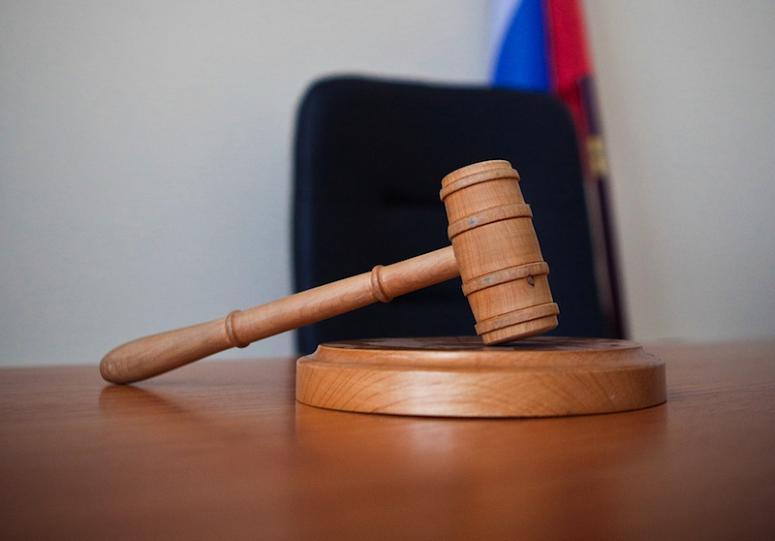 Житель Краснодара осужден за финансовую помощь «Правому сектору»