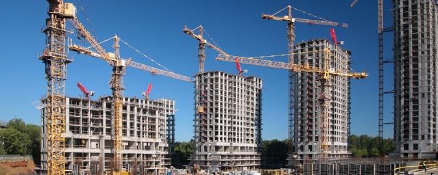В России в 2017 году введут в эксплуатацию 75-76 млн кв. м жилья