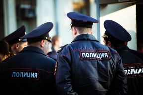 Полиция сорвала закрытую БДСМ-вечеринку в Екатеринбурге