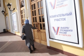 В РМ на выборах Президента России проголосовало 82%