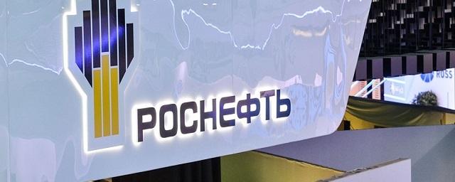 Сделка «Роснефти» по покупке акций «Башнефти» признана законной
