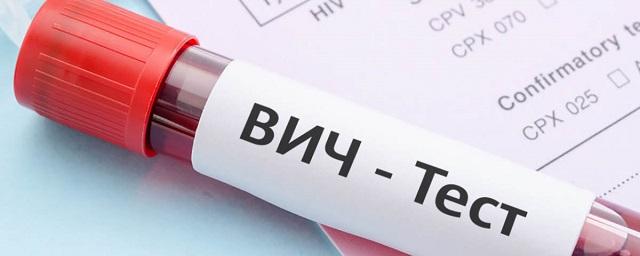 В Белгородской области ежедневно появляется новый больной ВИЧ