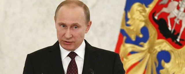 Путин: Должности и связи не могут быть прикрытием для коррупции