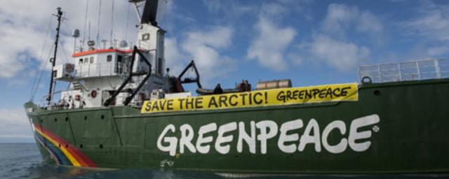 В Норвегии суд отклонил иск экологов к властям из-за бурения в Арктике