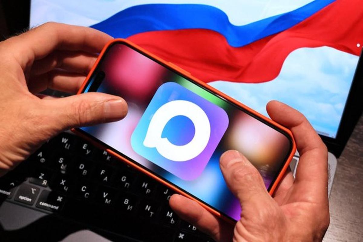 Цифровой ID в МАХ можно будет оформить с помощью водительских прав