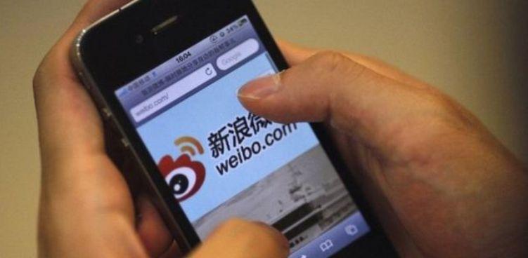 Власти Китая заблокировали около 600 аккаунтов в соцсетях