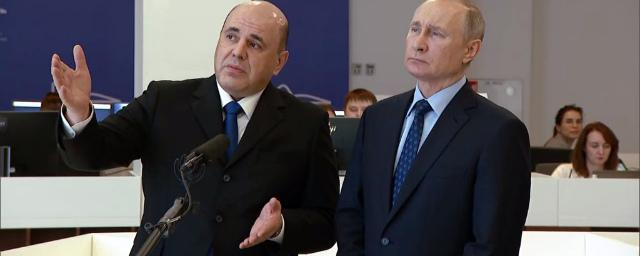 Мишустин доложит Путину об инициативах жителей Дальнего Востока