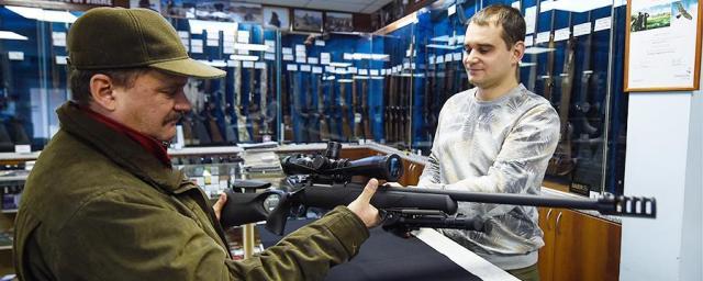 В России владельцев оружия хотят заставить носить спецодежду