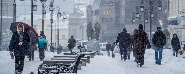 Спасатели предупредили москвичей об аномальных морозах