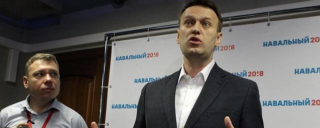 Суд запретил сторонникам Навального проводить митинг в Екатеринбурге