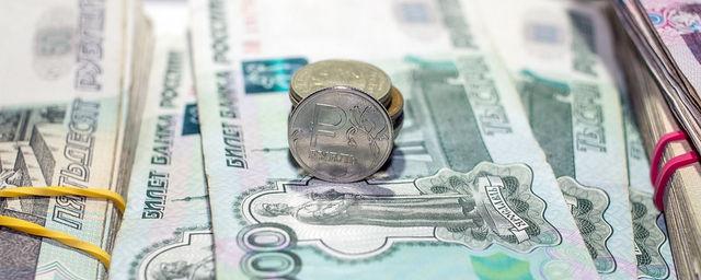В Хакасии минимальная зарплата составила почти 18 тысяч рублей