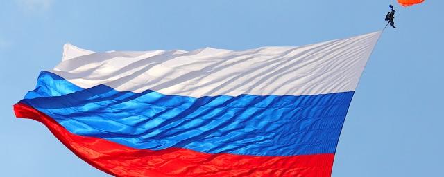 Махачкалинцы 22 августа отметят День государственного флага РФ
