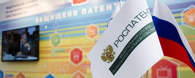 Роспатент: Татарстан занял 3-е место рейтинга активности изобретателей