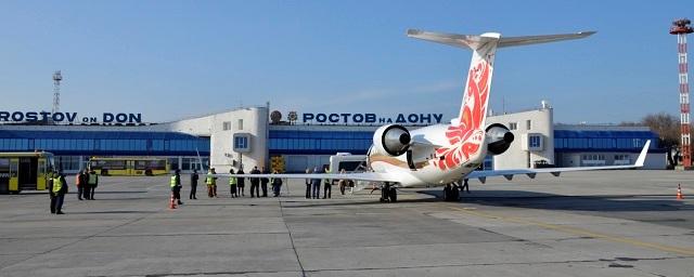 Ростовский аэропорт с 30 октября переходит на зимнее расписание