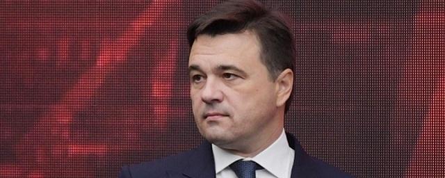 Воробьев примет участие в выборах губернатора Московской области