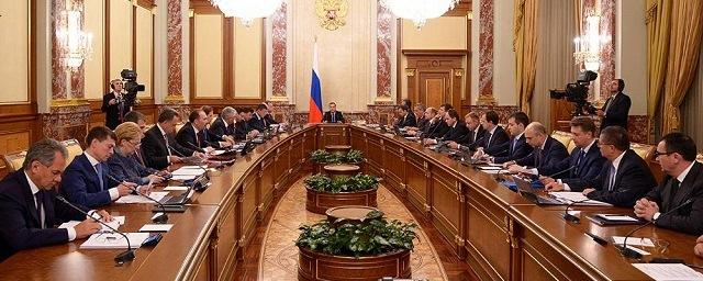 СМИ: Антикризисный план на 2017 год могут сократить до 107,5 млрд рублей