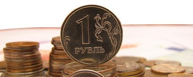 Эксперты ЦБ предупредили о последствиях занижения курса рубля