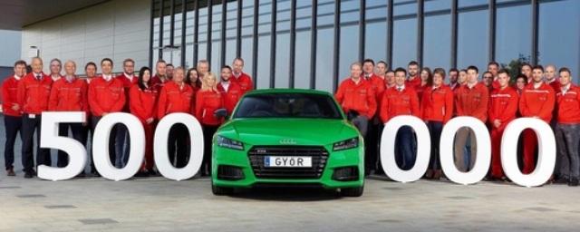 Завод Audi в Венгрии произвел 500-тысячный автомобиль