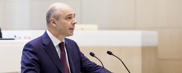 Силуанов: За год в банках «потерялись» 100 млрд рублей госсредств