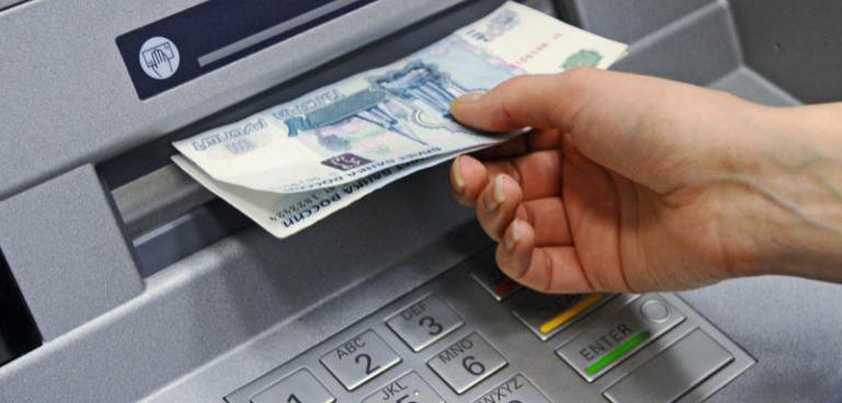 ЦБ: В России участились случаи выдачи фальшивых купюр в банкоматах
